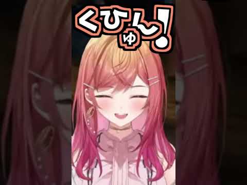 莉々華のくしゃみ助かる!2回!!【2026/08/25 #shorts  #ホロライブ #一条莉々華】