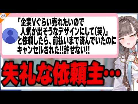 【ホラー…?】人のものを欲しがり成り代わろうとする人の解像度が高い佃煮のりお【#のりお懺悔室】