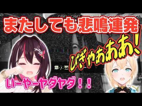 【JSP3】またしてもあずいろで挑戦するも、事件性のある悲鳴が止まらない二人w【ホロライブ/AZKi/風真いろは/あずきち】