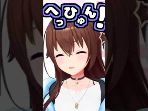 そらちゃんのくしゃみ助かる!!!【2026/06/17 #shorts  #ホロライブ  #ときのそら】
