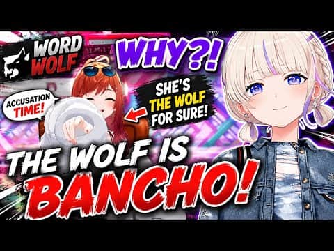 Bancho's Face Said It All【hololive DEV_IS ReGLOSS Clips】