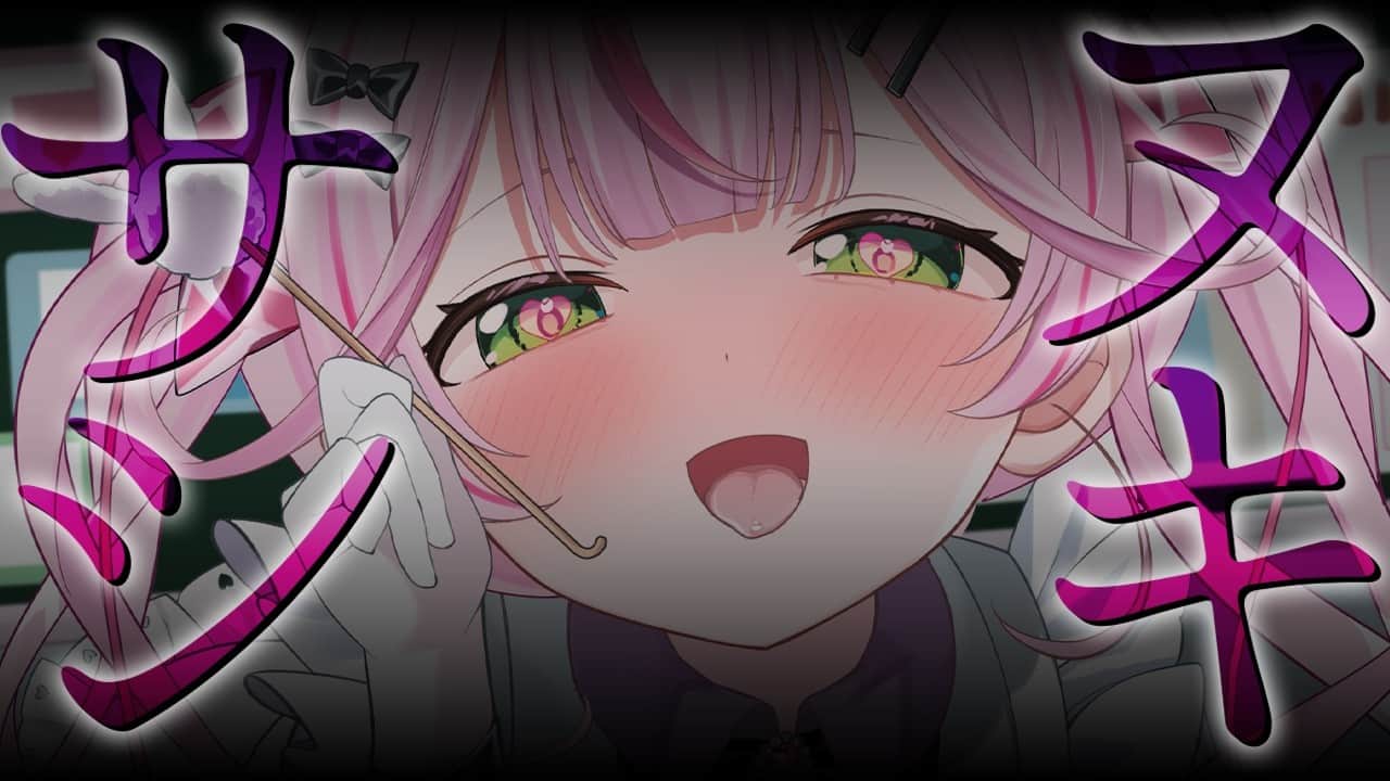 【ASMR/KU100】ずぷずぷ耳かき♡キミの耳穴をゆ～っくりほぐしてあげる♡【 Ear cleaning/Whispering/Finger Scratching】