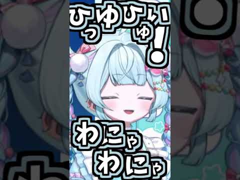 枢ちゃんのくしゃみ助かる!3回!!!【2026/07/31 #shorts  #ホロライブ #水宮枢】