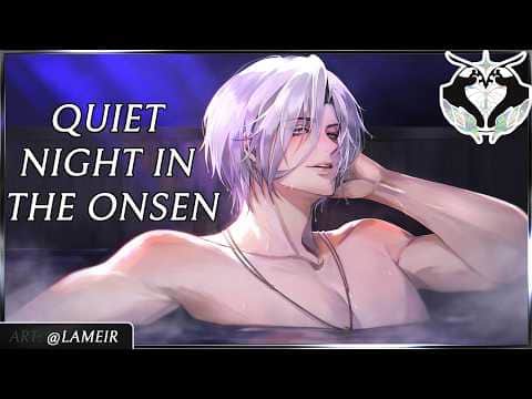 Shhhh! We Have to be Quiet~ Whispering Onsen Night ASMR Sleep Aid