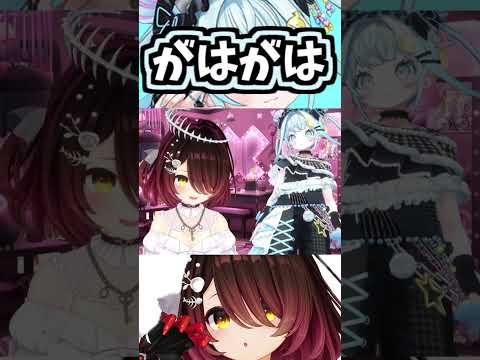 「見て大量生産」「鯛だけに?」【2026/05/28 #shorts  #ホロライブ #お子様バッテリー】