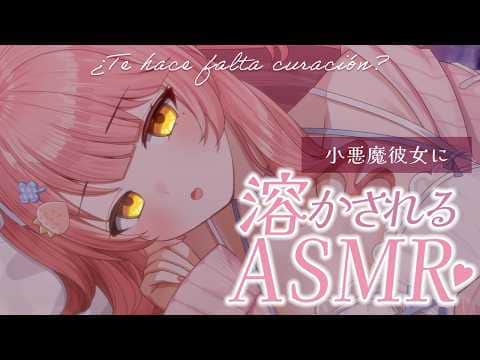 🔴【ASMR/黒3Dio/広告なし】耳奥をごりごり刺激する耳かき🌙｜耳かき/タッピング/添い寝