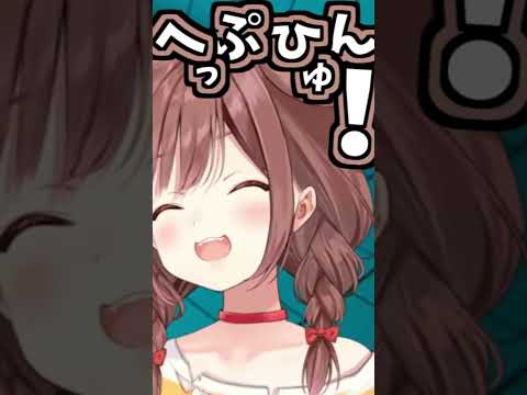 ころさんのくしゃみ助かる!【2026/07/17 #shorts  #ホロライブ #戌神ころね】