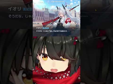 【にじホロ】レロレロの違い【夏色まつり/ましろ爻/ホロライブ/にじさんじ/切り抜き】