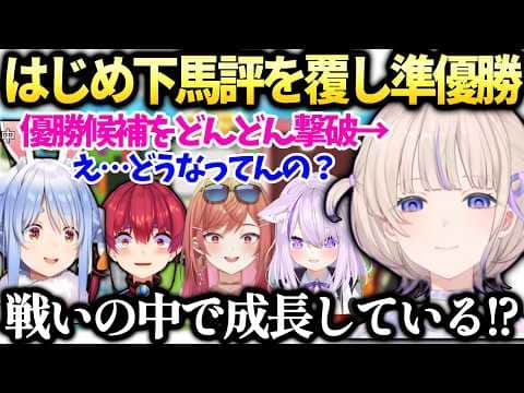 ばんちょー大会を勝ち進む圧倒的な強さにぺこらマリン茫然自失なホロぷよテト大会【轟はじめ/宝鐘マリン/兎田ぺこら/猫又おかゆ/一条莉々華/ホロライブ切り抜き】