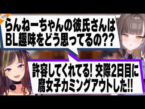 【次元が違うNGなし】包み隠さず全部言っちゃう佃煮のりおに過呼吸になる早瀬走【#毎日早瀬とサシ飲み】