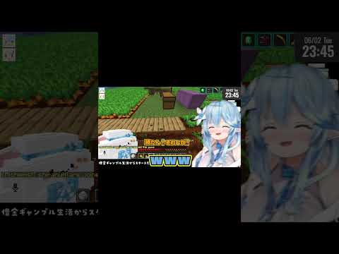 【#雪花ラミィ切り抜き】ラミィさんがぶっちゃけるねねちの1番スキなトコ♪