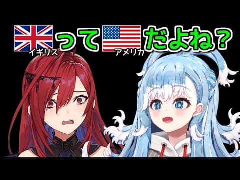 【悲報】こぼちゃん、イギリス出禁確定【ホロライブ切り抜き / 英語解説 / ゼータ】