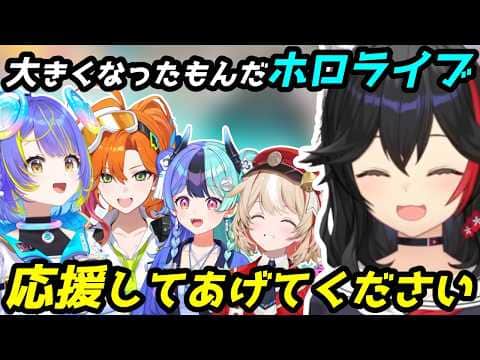 がむしゃらに頑張る新人に共感しエールを送るミオしゃ