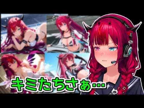 IRyS「ファンアートが●●だらけなんだけど」【ホロライブ切り抜き / 英語解説】