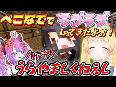 くねくねしながらヴィヴィを煽る奏先輩【これぞ箱企画シリーズ】#ホロ金策サバイバル2