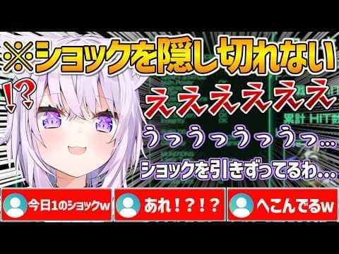スターフォックスの新作でとある事に大ショックを受け引きずるおかゆんw