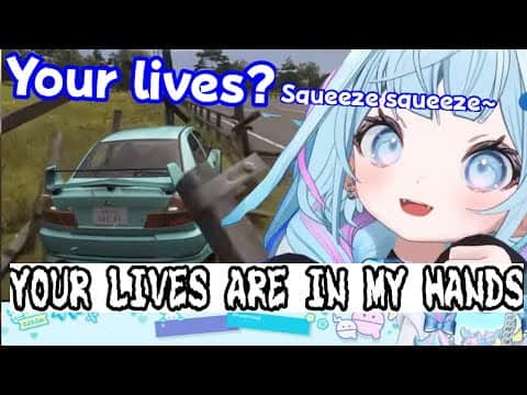 If Mizumiya Says It's a Road, It's a Road.【ホロライブ切り抜き/水宮枢】