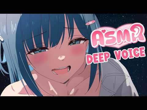 【ASMR/KU100】Laid Back Onee-san Pampers You❤️ [DEEP VOICE/Sleep Aid/EN/日本語]