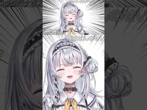 笑顔ください【ぶいすぽ/銀城サイネ】 #shorts