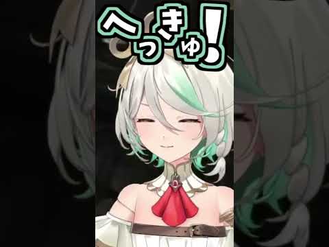 セシリアのくしゃみ助かる!首を「コテっ」てするの可愛い【2026/08/22 #shorts  #ホロライブ #ImmerScreen 】