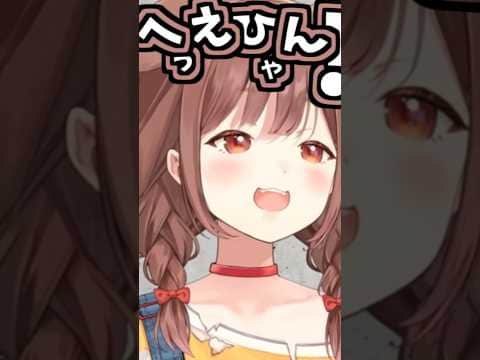 ころさんのくしゃみ助かる!【2026/07/11 #shorts  #ホロライブ #戌神ころね】