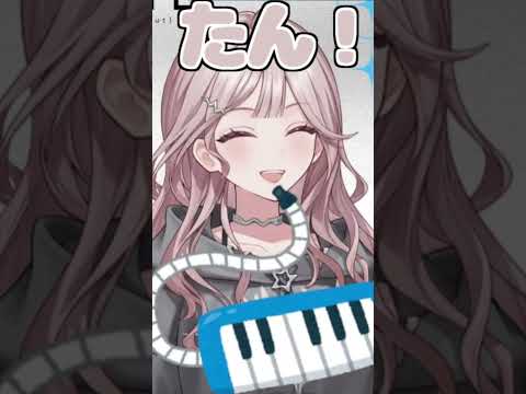 ネオンさんのたんたん可愛い!【2026/06/11 #shorts  #ホロライブ #unit_b】