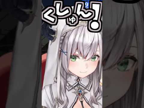 団長のくしゃみ助かる!2回!!【2026/07/11 #shorts  #ホロライブ #白銀ノエル】