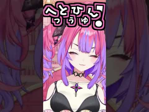 ヴィヴィのくしゃみ助かる!!【2026/08/14 #shorts  #ホロライブ #綺々羅々ヴィヴィ】