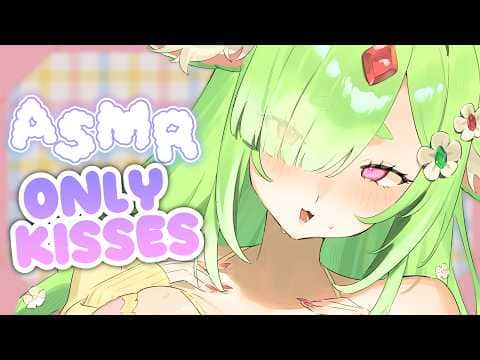 【3DIO ASMR】20 minutes of ONLY mwaaaahs!