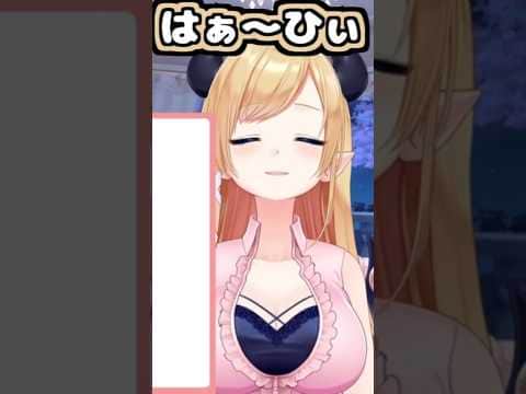ちょこ先のあくび可愛い!【2026/06/29 #shorts  #ホロライブ #癒月ちょこ】