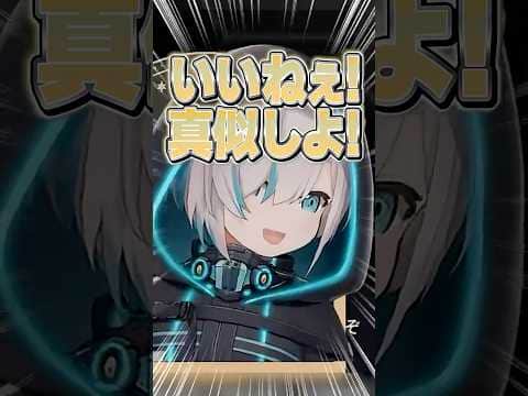 お風呂でいちごを食べる七瀬すず菜にビビる社築と真似しようとするアルス・アルマル #にじさんじ #にじ公式切り抜き 【にじさんじ公式切り抜きチャンネル】