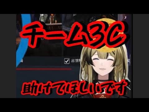 【巫ロキ】だんだんおかしな方向に行き始めた神【phaseclips】