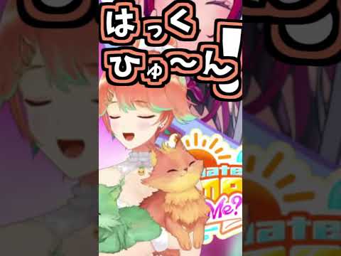 キアラのくしゃみ助かる!【2026/08/08/17 #shorts  #ホロライブ #キアライブ】