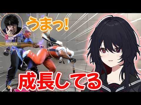 対戦会で成長した姿を見せる如月れん【如月れん/ぶいすぽ/切り抜き】