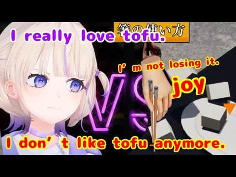 Hajime Todoroki Claims She’s “Not Freaking Out Yet【ホロライブ切り抜き/Hajime Todoroki】英語字幕