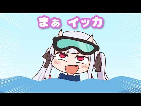 【手描き】お嬢のかわ余すぎるダジャレ集【百鬼あやめ/兎田ぺこら/大空スバル/アキ・ローゼンタール/ホロライブ/切り抜き漫画】
