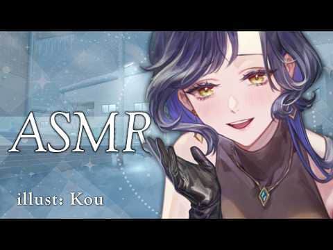 【 ASMR 】hey weebs 🤍oneesama is teaching you Japanese 🫵　本日はお姉様の英語囁き配信です♡ 配信用語を勉強していこう。
