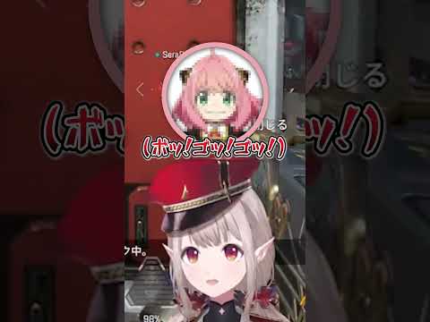 【にじホロ】スパイファミリーの声真似の違い【夏色まつり/える/ホロライブ/にじさんじ/切り抜き】