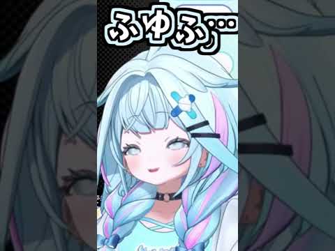 コラボでの枢ちゃんのくしゃみ助かる!2回?【2026/08/17 #shorts  #ホロライブ #水宮枢】