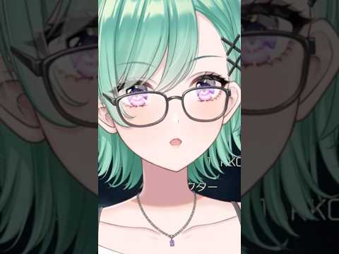 眉毛動かしてみて【ぶいすぽ/八雲べに】 #shorts