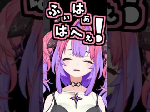 ヴィヴィの不完全燃焼のくしゃみ助かる!【2026/09/20 #shorts  #ホロライブ #綺々羅々ヴィヴィ】