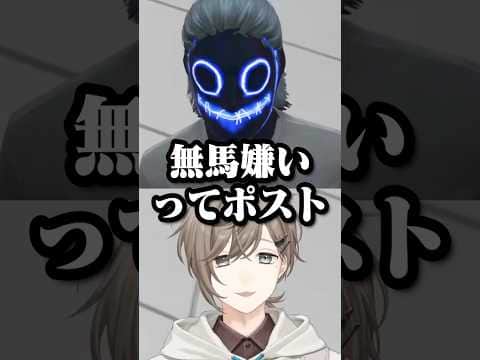 「ストグラの裏話」と「悪役」について話す叶【叶/にじさんじ切り抜き】