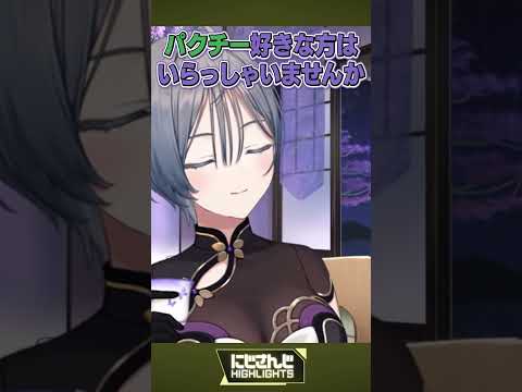 もう大丈夫? ローレン・イロアス/愛の叫び 町田ちま/なんか今日… 早瀬走/お客様の中に 綺沙良/ドンドン! える/勝利の雄叫び オリバー・エバンス【今週のにじさんじハイライト】【デスバーガー】