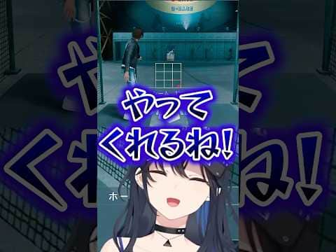 バッティングセンターに挑戦するもPAD操作に苦戦し怒るのせさん!【一ノ瀬うるは/ぶいすぽ/切り抜き】