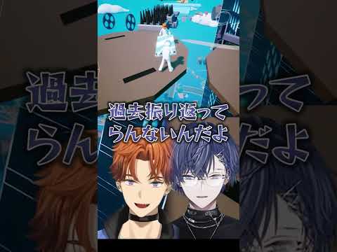 丁寧にフラグを立ててしっかり回収する北見遊征にキレる小柳ロウ#にじさんじ #にじ公式切り抜き 【にじさんじ公式切り抜きチャンネル】