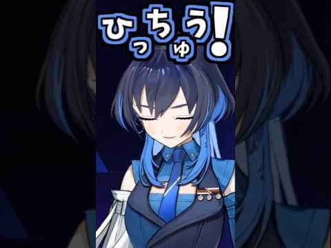 クロニーのくしゃみ助かる!【2026/08/05 #shorts #ホロライブ #holoCouncil】