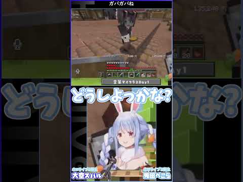 ガバガバね #ホロ金策サバイバル2