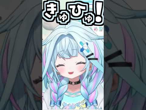 枢ちゃんのくしゃみ助かる!3回!!!【2026/07.04 #shorts  #ホロライブ #水宮枢】