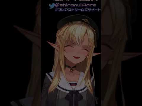 フレアちゃんの「マリン船長の真似をするかなたん」の真似が似すぎてて草 #shorts #ホロライブ #hololive #不知火フレア #天音かなた #宝鐘マリン