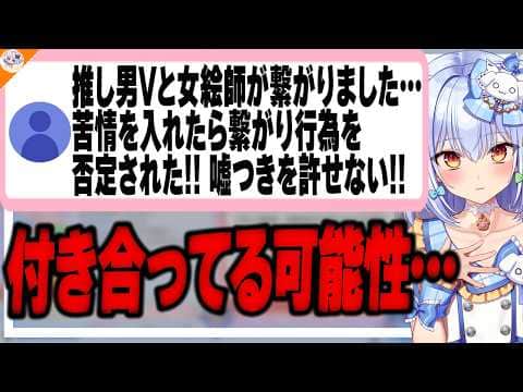 【言葉の壁】話が伝わらない相手のレベルに合わせて言葉を選んで話す犬山たまき&佃煮のりお【#魁たまき塾 #のりお懺悔室】